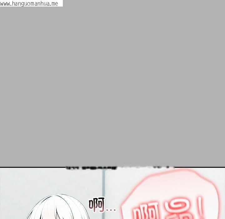 韩国漫画异世界骑士团长韩漫_异世界骑士团长-第51话在线免费阅读-韩国漫画-第95张图片