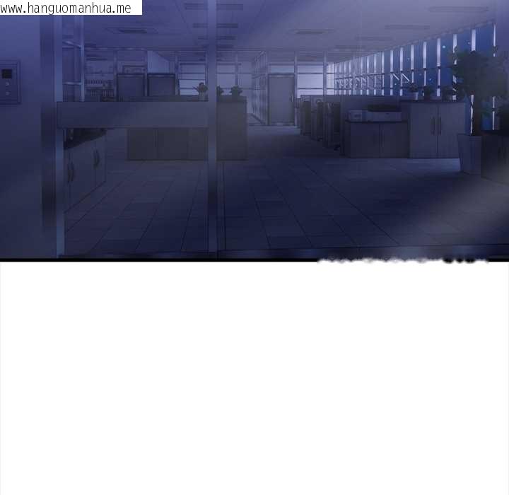 韩国漫画危情十令/任务韩漫_危情十令/任务-第7话在线免费阅读-韩国漫画-第8张图片