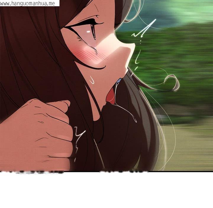 韩国漫画危险同学会韩漫_危险同学会-第100话在线免费阅读-韩国漫画-第106张图片