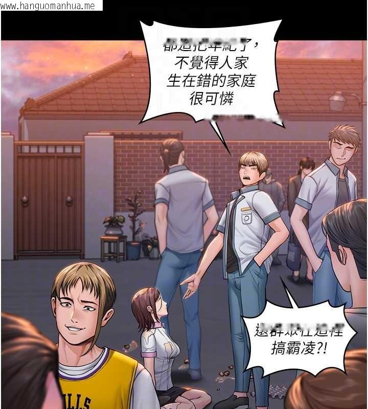 韩国漫画守护妳韩漫_守护妳-第15话-抛家弃子的淫母在线免费阅读-韩国漫画-第66张图片