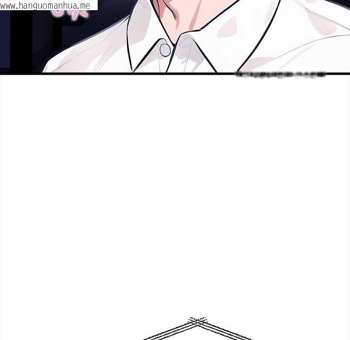 韩国漫画危情十令/任务韩漫_危情十令/任务-第7话在线免费阅读-韩国漫画-第25张图片