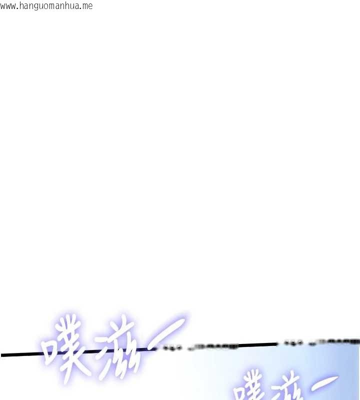 韩国漫画特色新视界韩漫_特色新视界-第22话-跳脱框架的交配在线免费阅读-韩国漫画-第135张图片