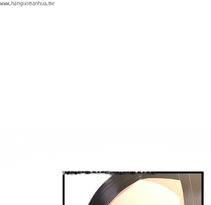 韩国漫画与初恋的意外同居韩漫_与初恋的意外同居-第49话在线免费阅读-韩国漫画-第125张图片