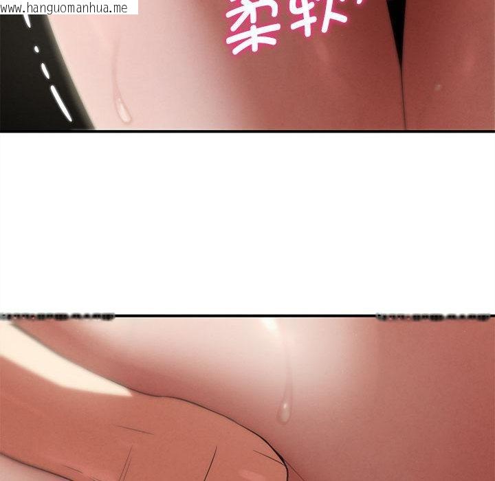 韩国漫画危险同学会韩漫_危险同学会-第100话在线免费阅读-韩国漫画-第65张图片