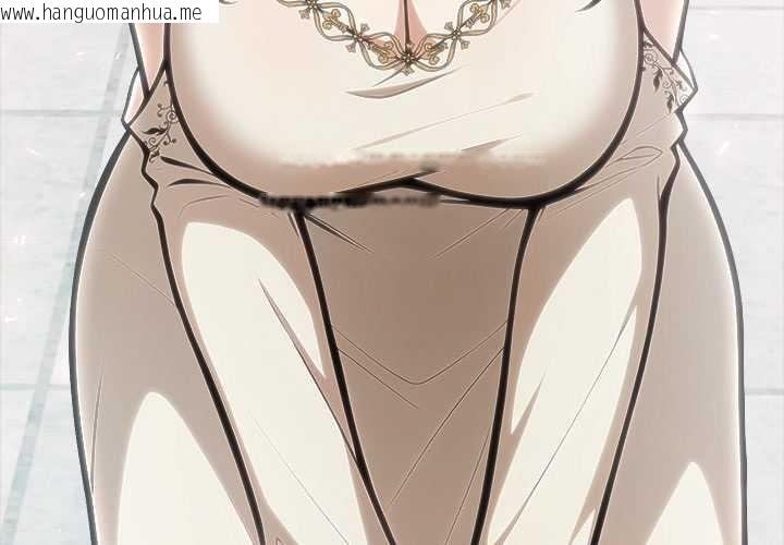 韩国漫画异世界骑士团长韩漫_异世界骑士团长-第51话在线免费阅读-韩国漫画-第4张图片