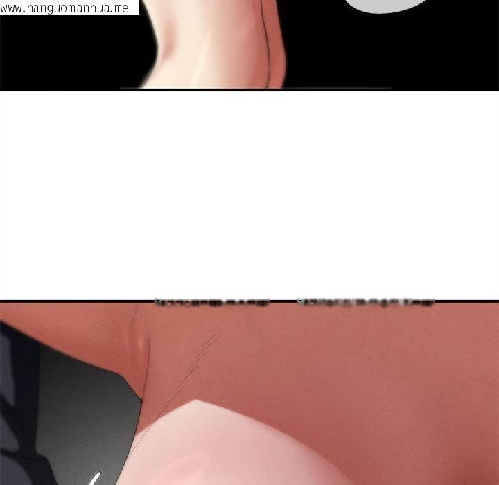 韩国漫画危险同学会韩漫_危险同学会-第100话在线免费阅读-韩国漫画-第63张图片