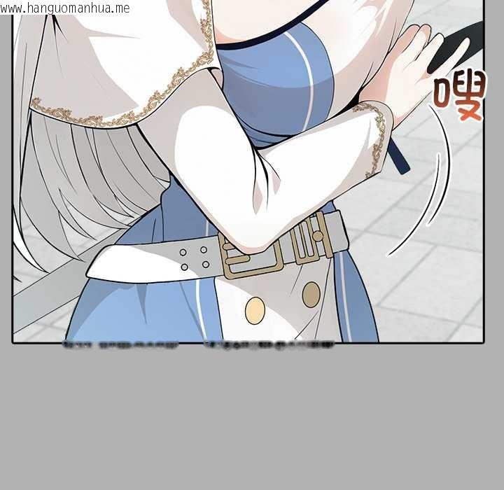 韩国漫画异世界骑士团长韩漫_异世界骑士团长-第51话在线免费阅读-韩国漫画-第101张图片