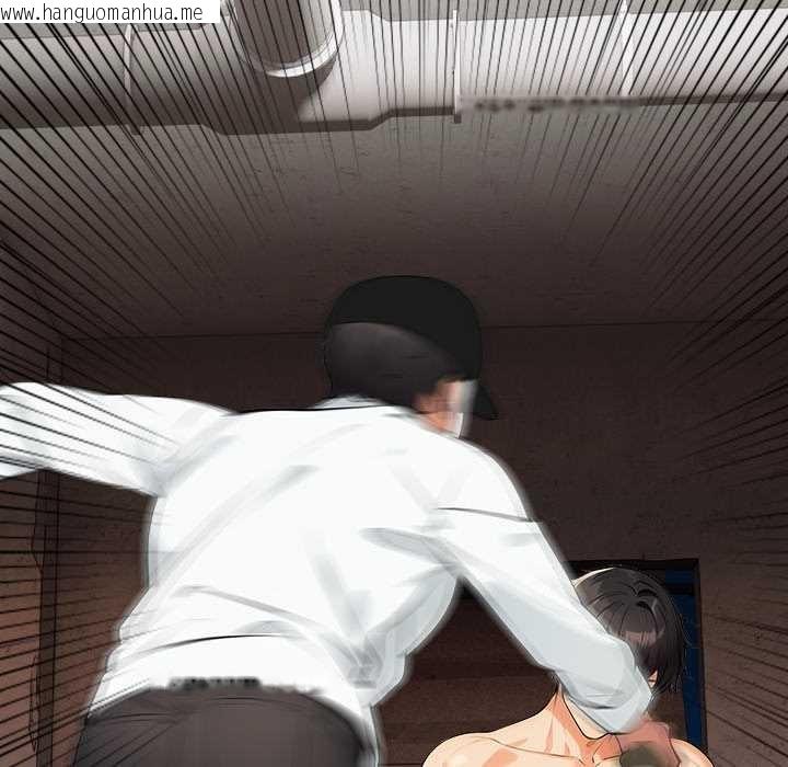 韩国漫画危情十令/任务韩漫_危情十令/任务-第7话在线免费阅读-韩国漫画-第53张图片