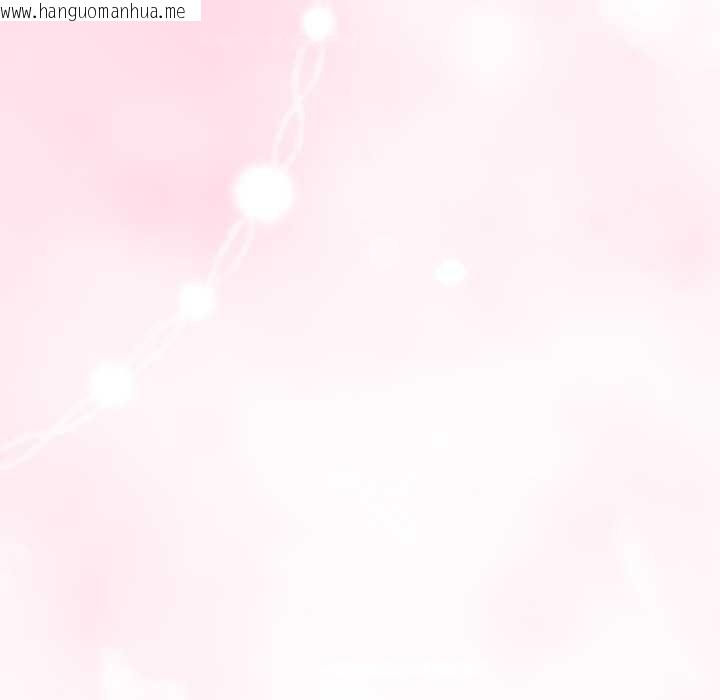 韩国漫画与初恋的意外同居韩漫_与初恋的意外同居-第49话在线免费阅读-韩国漫画-第150张图片