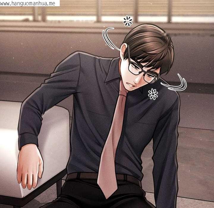 韩国漫画会长家的小儿子韩漫_会长家的小儿子-第48话在线免费阅读-韩国漫画-第113张图片