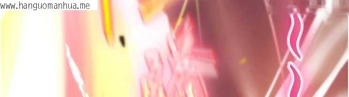 韩国漫画诅咒性转物语韩漫_诅咒性转物语-第11话-被撕开丝袜舔鲍鱼在线免费阅读-韩国漫画-第27张图片