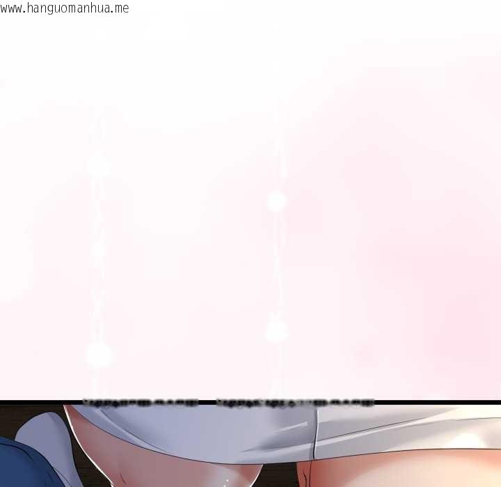 韩国漫画与初恋的意外同居韩漫_与初恋的意外同居-第49话在线免费阅读-韩国漫画-第89张图片