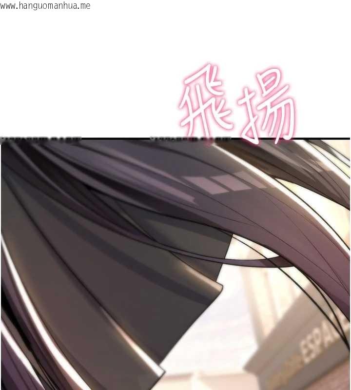 韩国漫画诅咒性转物语韩漫_诅咒性转物语-第11话-被撕开丝袜舔鲍鱼在线免费阅读-韩国漫画-第57张图片