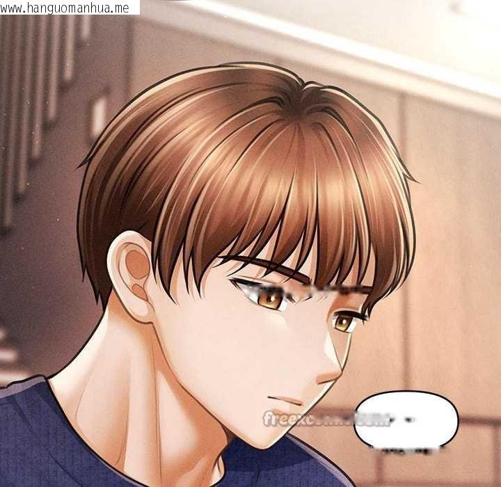 韩国漫画会长家的小儿子韩漫_会长家的小儿子-第48话在线免费阅读-韩国漫画-第42张图片