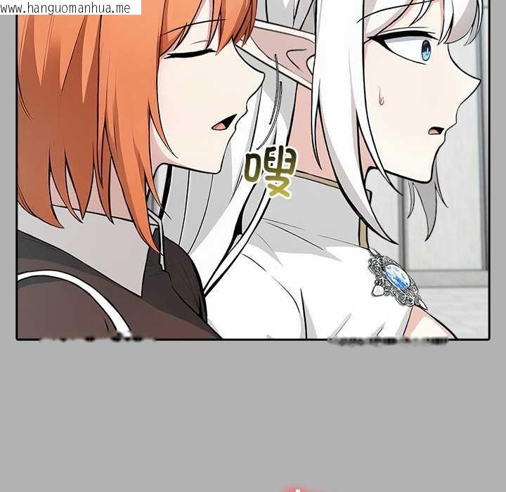 韩国漫画异世界骑士团长韩漫_异世界骑士团长-第51话在线免费阅读-韩国漫画-第137张图片