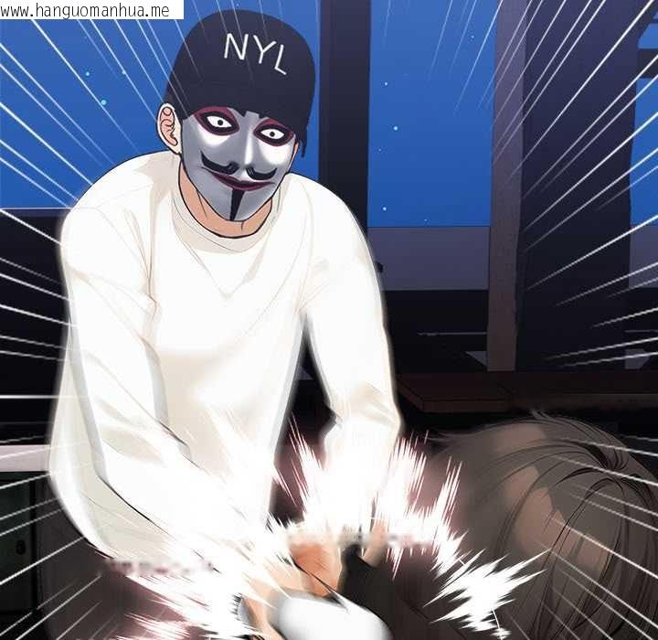 韩国漫画危情十令/任务韩漫_危情十令/任务-第7话在线免费阅读-韩国漫画-第73张图片