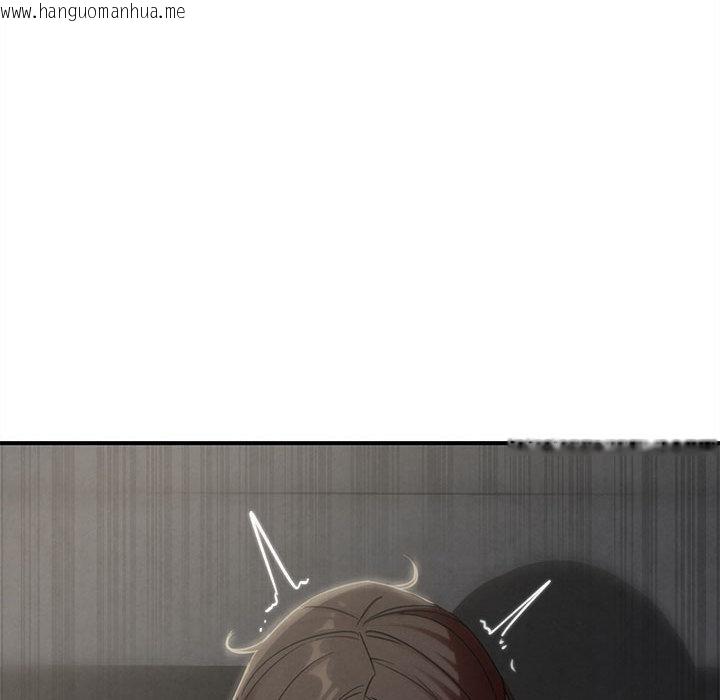 韩国漫画危险同学会韩漫_危险同学会-第100话在线免费阅读-韩国漫画-第85张图片