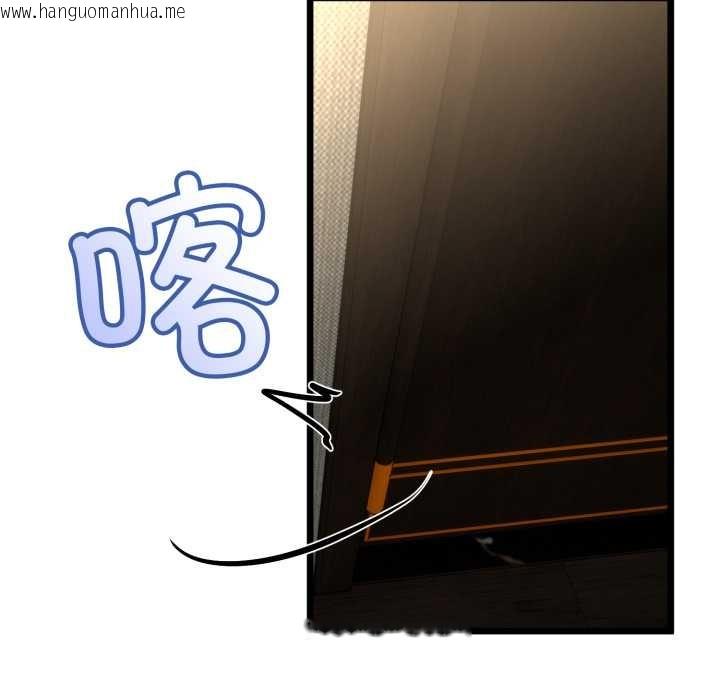 韩国漫画与初恋的意外同居韩漫_与初恋的意外同居-第49话在线免费阅读-韩国漫画-第55张图片