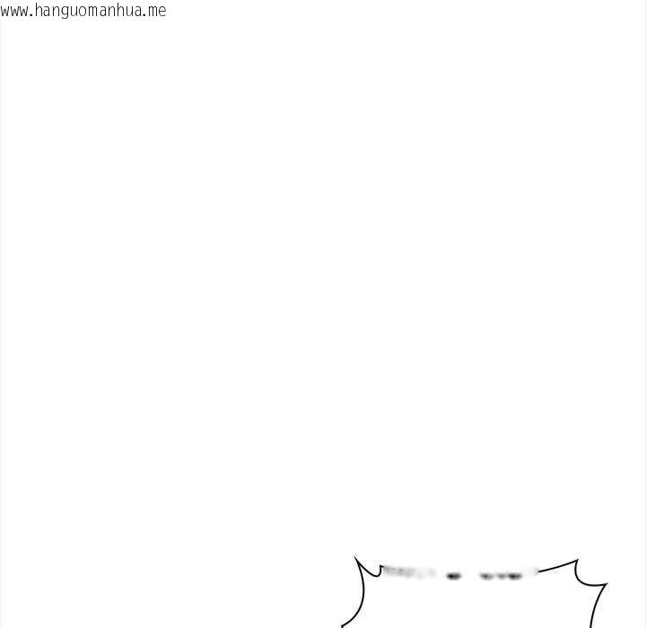 韩国漫画危情十令/任务韩漫_危情十令/任务-第7话在线免费阅读-韩国漫画-第108张图片