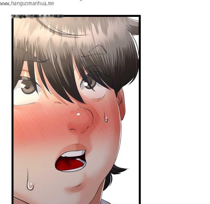 韩国漫画与初恋的意外同居韩漫_与初恋的意外同居-第49话在线免费阅读-韩国漫画-第131张图片