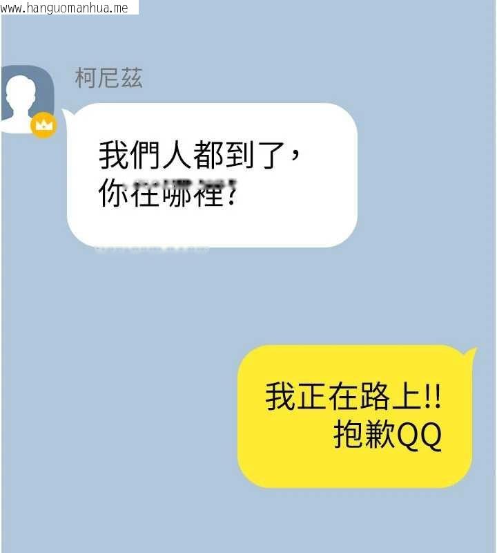 韩国漫画诅咒性转物语韩漫_诅咒性转物语-第11话-被撕开丝袜舔鲍鱼在线免费阅读-韩国漫画-第77张图片