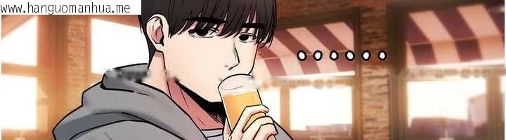 韩国漫画诅咒性转物语韩漫_诅咒性转物语-第11话-被撕开丝袜舔鲍鱼在线免费阅读-韩国漫画-第227张图片