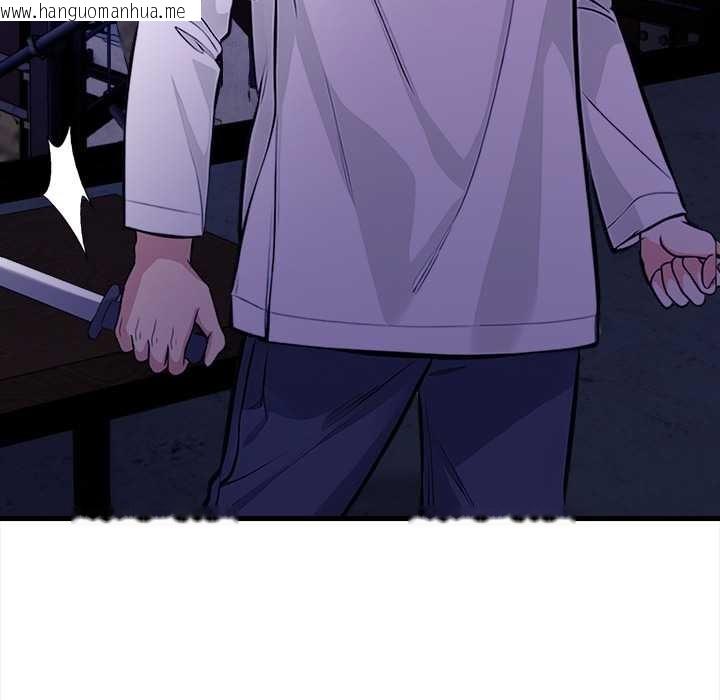 韩国漫画危情十令/任务韩漫_危情十令/任务-第7话在线免费阅读-韩国漫画-第51张图片