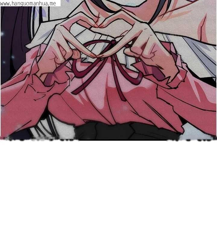 韩国漫画诅咒性转物语韩漫_诅咒性转物语-第11话-被撕开丝袜舔鲍鱼在线免费阅读-韩国漫画-第40张图片