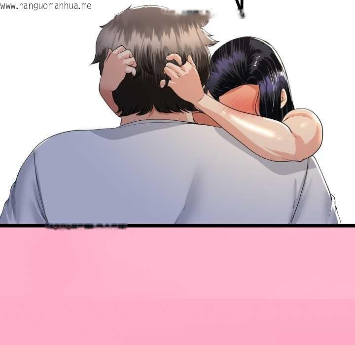 韩国漫画与初恋的意外同居韩漫_与初恋的意外同居-第49话在线免费阅读-韩国漫画-第145张图片