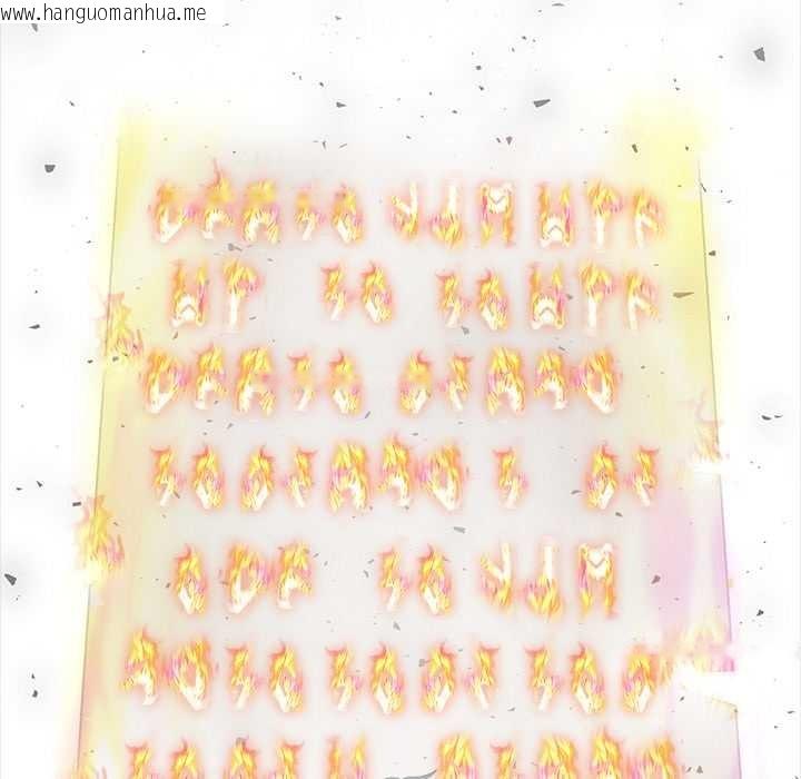 韩国漫画异世界骑士团长韩漫_异世界骑士团长-第51话在线免费阅读-韩国漫画-第149张图片