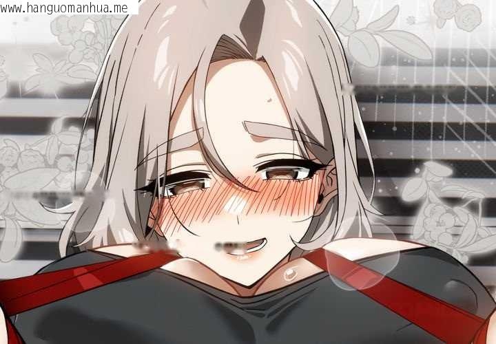 韩国漫画调教开关：第二季韩漫_调教开关：第二季-第20话在线免费阅读-韩国漫画-第3张图片