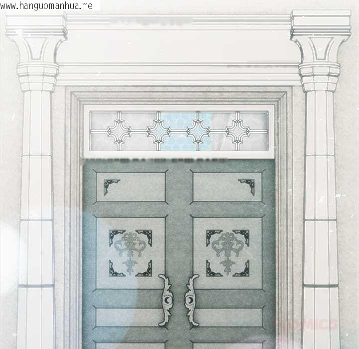 韩国漫画异世界骑士团长韩漫_异世界骑士团长-第51话在线免费阅读-韩国漫画-第66张图片