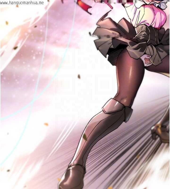 韩国漫画诅咒性转物语韩漫_诅咒性转物语-第11话-被撕开丝袜舔鲍鱼在线免费阅读-韩国漫画-第29张图片