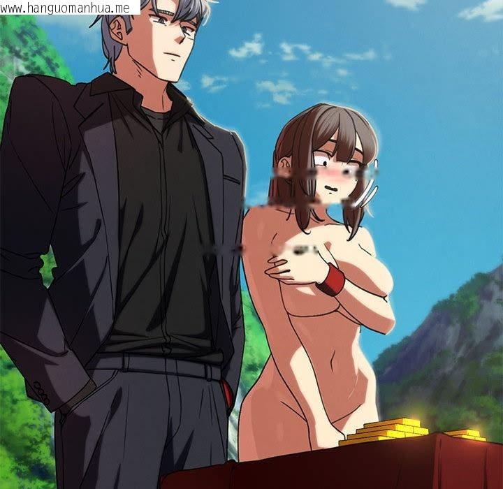 韩国漫画危险同学会韩漫_危险同学会-第100话在线免费阅读-韩国漫画-第155张图片