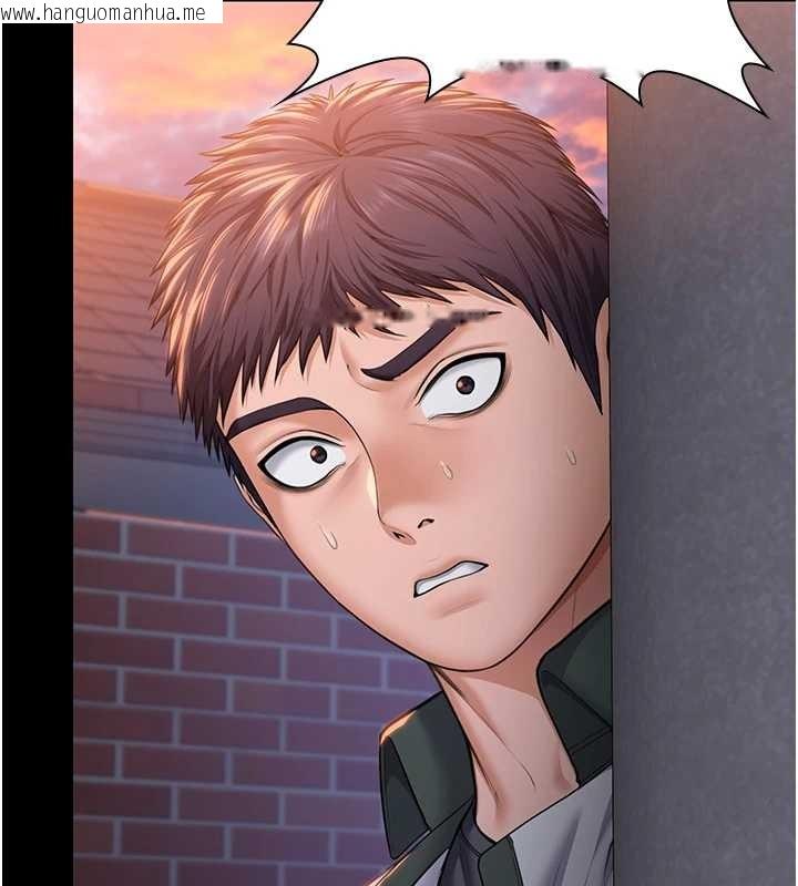 韩国漫画守护妳韩漫_守护妳-第15话-抛家弃子的淫母在线免费阅读-韩国漫画-第64张图片