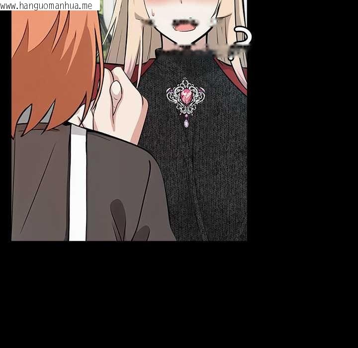 韩国漫画异世界骑士团长韩漫_异世界骑士团长-第51话在线免费阅读-韩国漫画-第36张图片