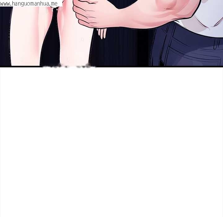 韩国漫画危情十令/任务韩漫_危情十令/任务-第7话在线免费阅读-韩国漫画-第125张图片