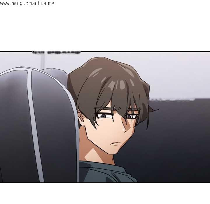 韩国漫画调教开关：第二季韩漫_调教开关：第二季-第20话在线免费阅读-韩国漫画-第145张图片