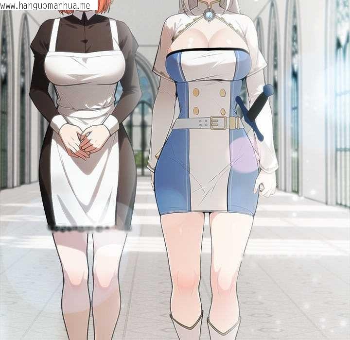 韩国漫画异世界骑士团长韩漫_异世界骑士团长-第51话在线免费阅读-韩国漫画-第27张图片