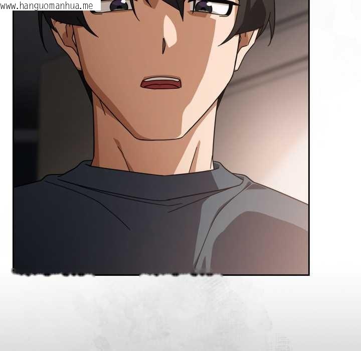 韩国漫画调教开关：第二季韩漫_调教开关：第二季-第20话在线免费阅读-韩国漫画-第150张图片