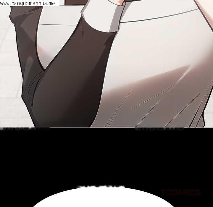 韩国漫画异世界骑士团长韩漫_异世界骑士团长-第51话在线免费阅读-韩国漫画-第39张图片