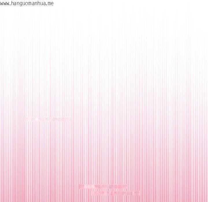 韩国漫画与初恋的意外同居韩漫_与初恋的意外同居-第49话在线免费阅读-韩国漫画-第69张图片