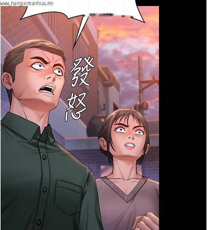 韩国漫画守护妳韩漫_守护妳-第15话-抛家弃子的淫母在线免费阅读-韩国漫画-第53张图片