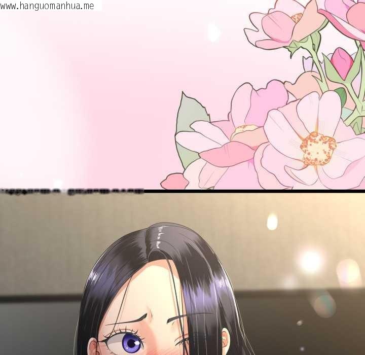 韩国漫画与初恋的意外同居韩漫_与初恋的意外同居-第49话在线免费阅读-韩国漫画-第86张图片