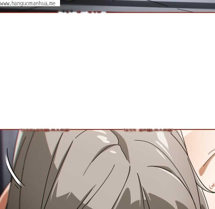 韩国漫画调教开关：第二季韩漫_调教开关：第二季-第20话在线免费阅读-韩国漫画-第92张图片