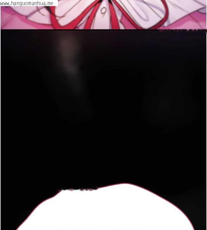 韩国漫画诅咒性转物语韩漫_诅咒性转物语-第11话-被撕开丝袜舔鲍鱼在线免费阅读-韩国漫画-第235张图片