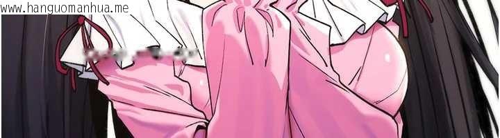 韩国漫画诅咒性转物语韩漫_诅咒性转物语-第11话-被撕开丝袜舔鲍鱼在线免费阅读-韩国漫画-第177张图片