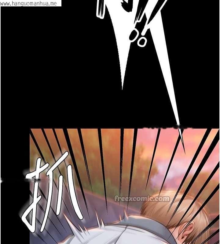 韩国漫画守护妳韩漫_守护妳-第15话-抛家弃子的淫母在线免费阅读-韩国漫画-第56张图片