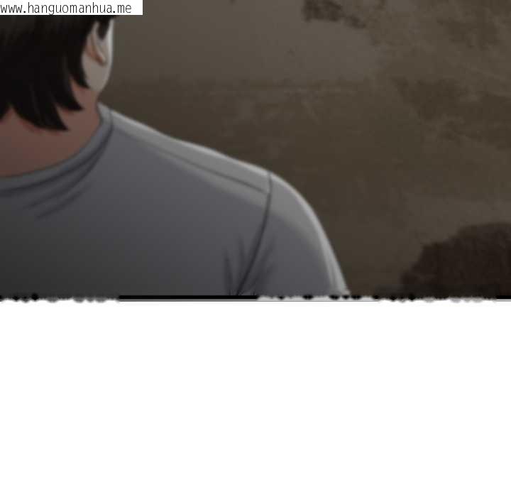 韩国漫画与初恋的意外同居韩漫_与初恋的意外同居-第49话在线免费阅读-韩国漫画-第16张图片