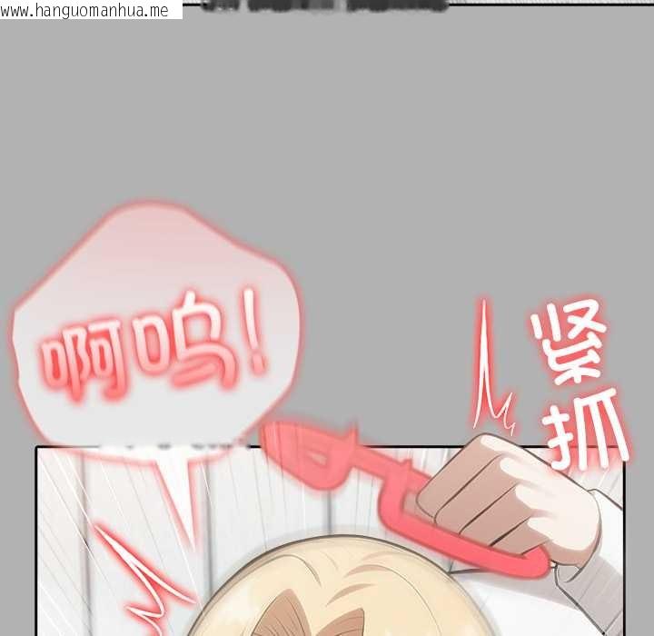 韩国漫画异世界骑士团长韩漫_异世界骑士团长-第51话在线免费阅读-韩国漫画-第87张图片